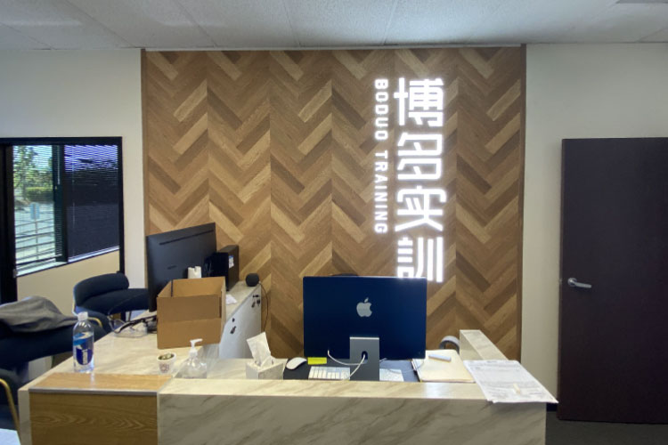 U.S.A Boduo Training Center