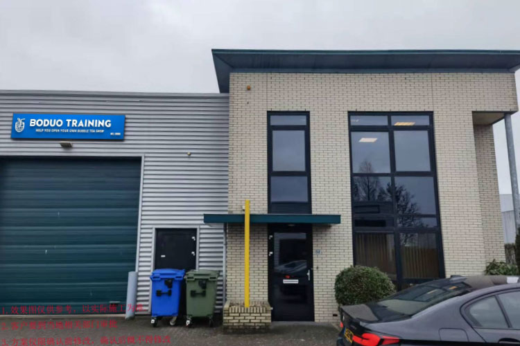 Netherlands Boduo Training Center