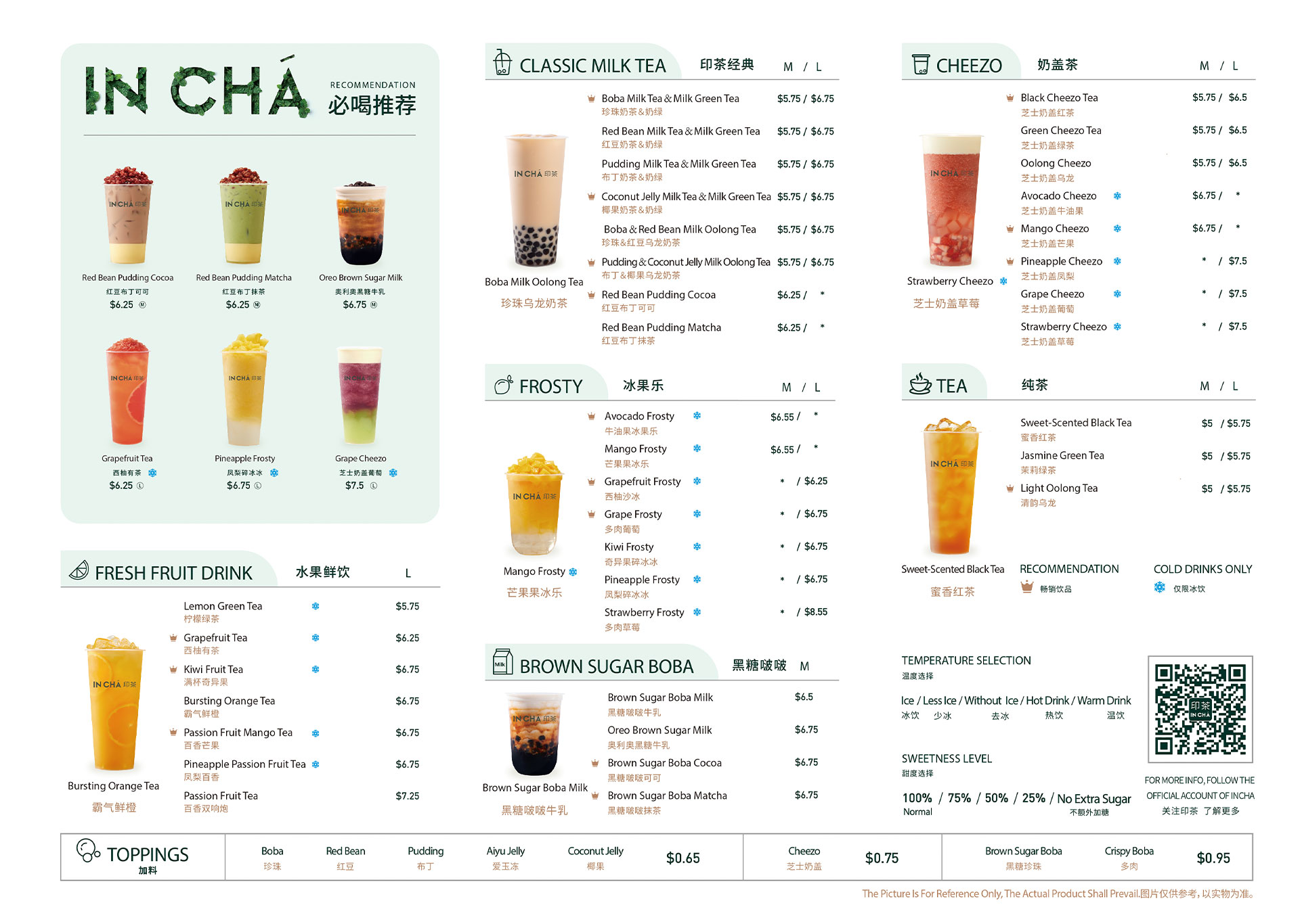 INCHA Store French Menu