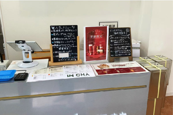 3 Bancho-472-17 Gakkochodori, Chuo Ward, Niigata, 951-8126, Japan