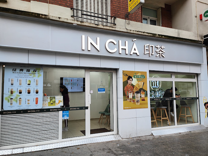 33 Av. de la Prte de Choisy, 75013 Paris, France