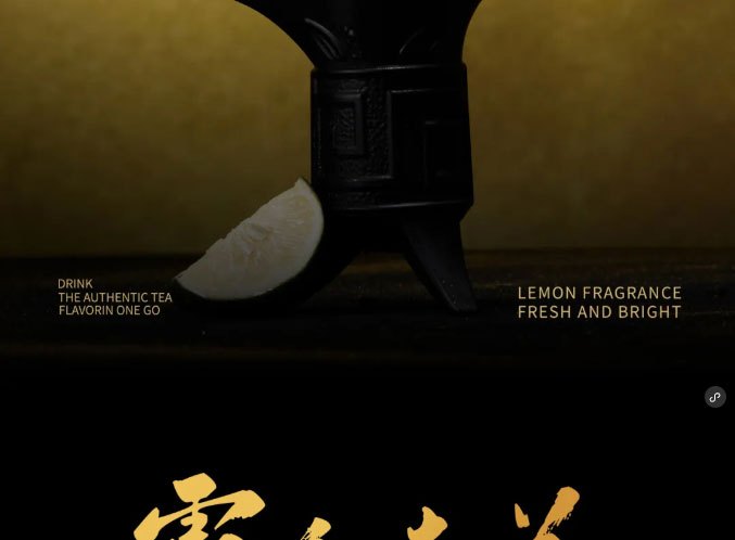 INCHA Autumn New Tea Beverages  Discover New Flavors Sip the Entire Autumn