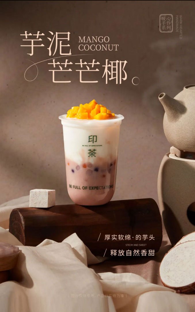 Taro  Chestnut Warm Handcrafted Delight