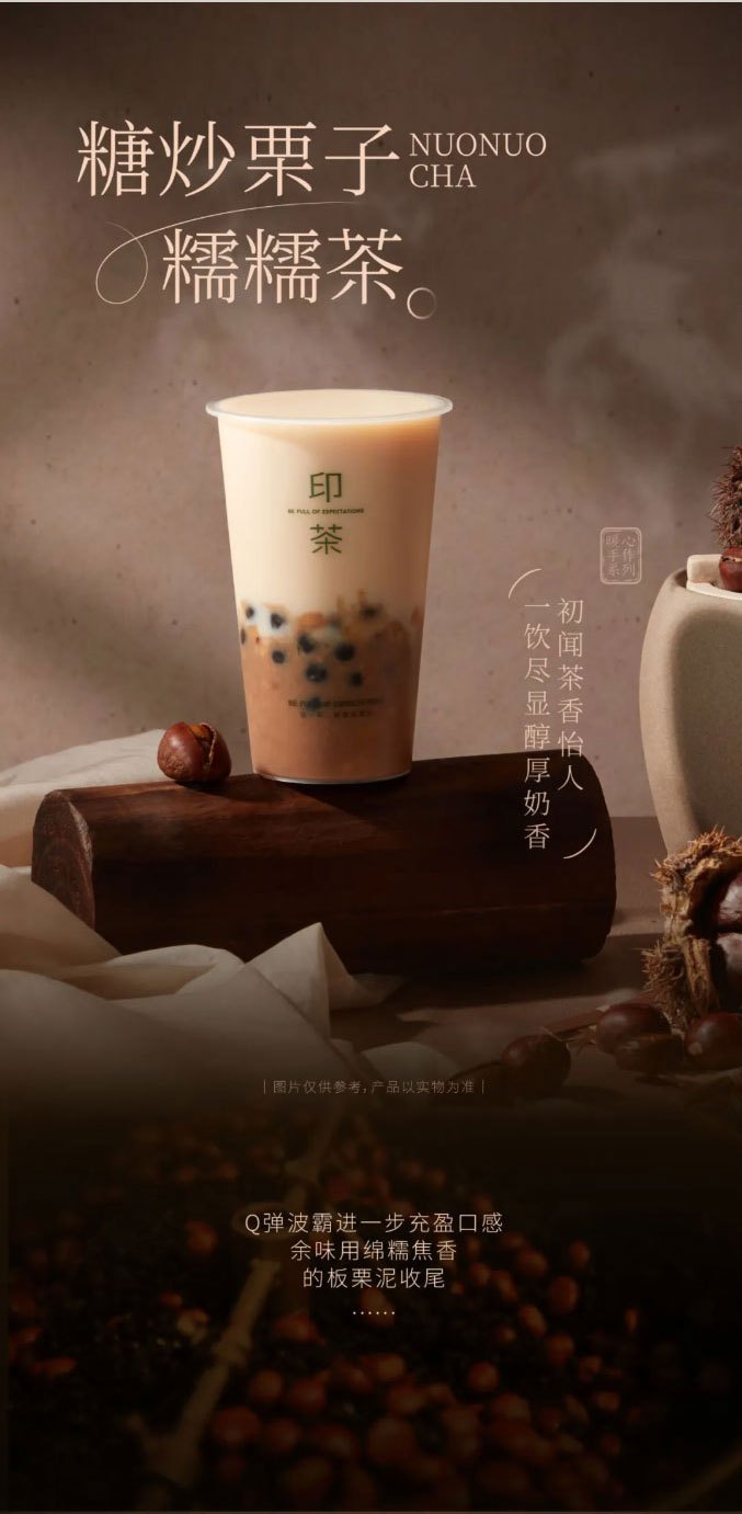 Taro  Chestnut Warm Handcrafted Delight