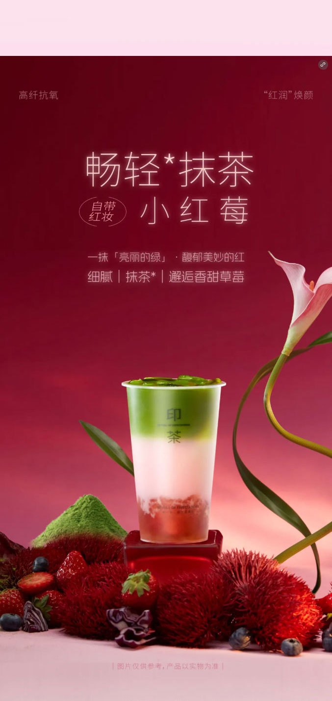 Super Fruits  Veggies Berry Boosting Power