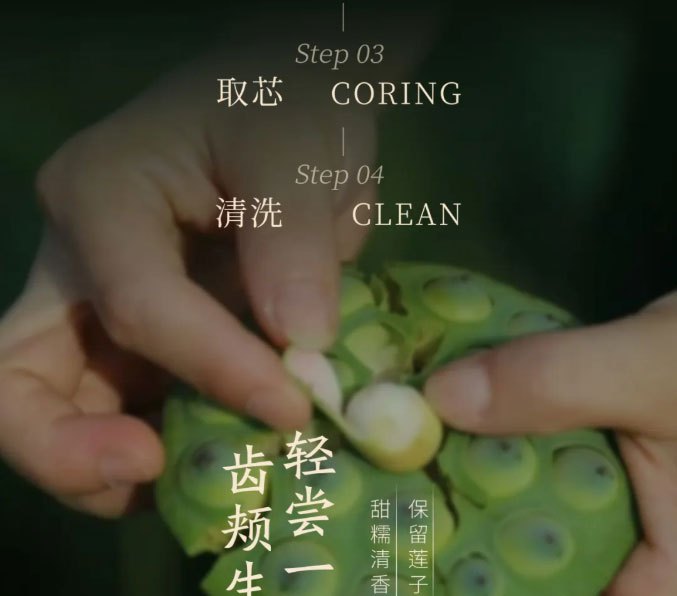 First cup of milk tea in 2025 may good luck come like a lotus