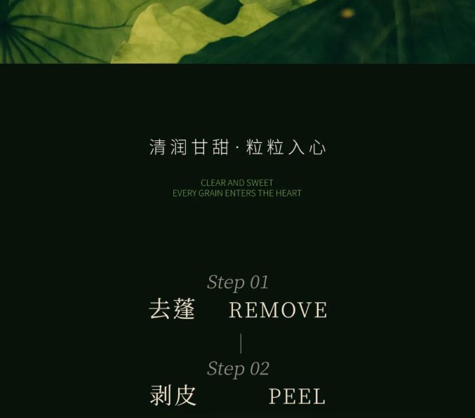 First cup of milk tea in 2025 may good luck come like a lotus